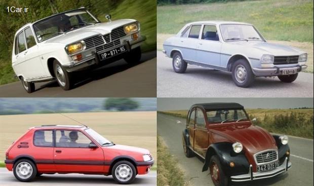 بهترین خودروهای فرانسوی جهان کدامند؟ 